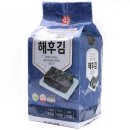 해후