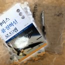 명진정보통신 이미지