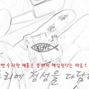 평택-060V 네이버블로그
