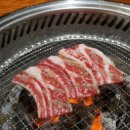 산호초밥 이미지