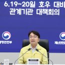김광용