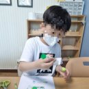 와부초등학교 이미지