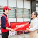 미트고