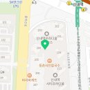 강릉장칼신내역점 이미지
