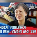 명화외식산업