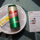 베르네닭강정 이미지