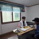 명동보건진료소 새거제신문