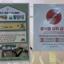 아가랑도서관 4층 이미지