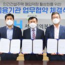 LH메디칼 이미지