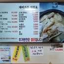 개미가든 이미지