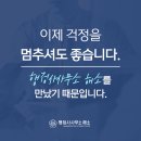 우성행정사사무소 이미지