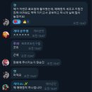 리플유 이미지