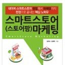 휴먼앤팜 이미지