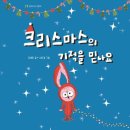 나에게 그림책은? 이미지