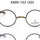 폴라리스안경 이미지