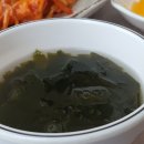 죽변맛집 이미지