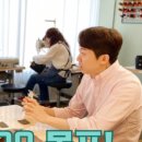 수선하는남자 이미지