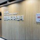 미디어컨텐츠센타 이미지