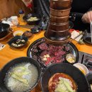이천 장호원 맛집 가성비 소고기 이천 고깃집 그램그램 단체석 모임 가족 외식 장소로 추천 내돈내산