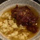 고기극찬 대구성서 이미지