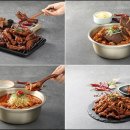 욕쟁이 할매닭발 이미지