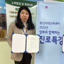 죽전중학교 이미지