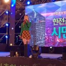빛가람 호수공원 이미지