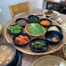 인디언부대고기 이미지