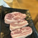 우돈오리 이미지