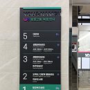 용호2동 행정복지센터 네이버블로그