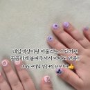 수달네일