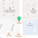 뚜레쥬르광주수완장덕점