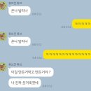 이례로-2 | 에밀리 스튜디오 촬영 후기[📸feat.서이례 작가님]