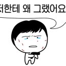 대식한우명가 이미지