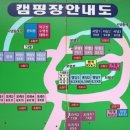 두 번째 밀양 서당골 캠핑장[미래 사이트]