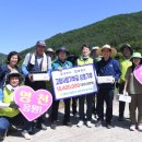 농협은행 영천시지부 이미지