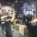 크로스바디피트니스센터 이미지