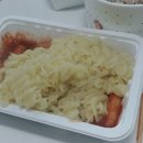 신전떡볶이포일점