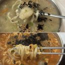 CU강릉옹심이마을점 | 강릉 내돈내산 현지인맛집 ‘만선감자옹심이’ 감자전 장칼국수 웨이팅