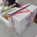 우창떡방