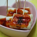 떡꼬치
