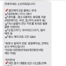 성오빌딩 이미지