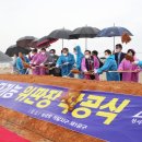 신안군수산업협동조합 이미지