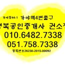 드림스파티움 이미지
