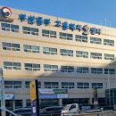 부산고용복지플러스센터 2층 이미지