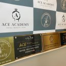 숲칼프 동대구역점 이미지
