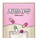 자연과한의원목동 이미지
