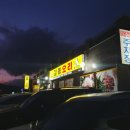 길봉오리 이미지