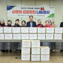 서부농협본점 이미지