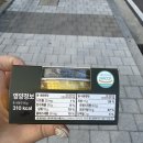 지에스25 부평더샵점 이미지